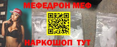 стаф Бугуруслан
