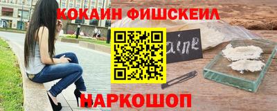 стаф Бугуруслан