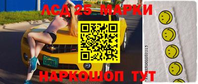 мефедрон Бузулук