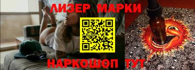 стаф Бугуруслан