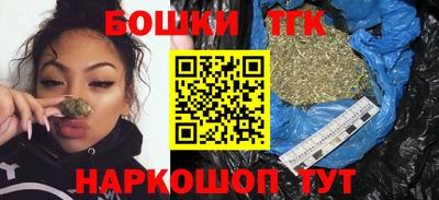 стаф Бугуруслан