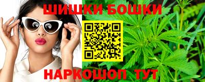 кристаллы Будённовск