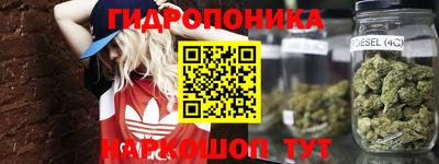 мефедрон Бузулук
