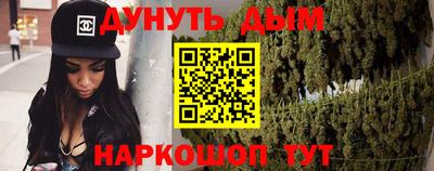стаф Бугуруслан