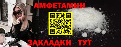 стаф Бугуруслан