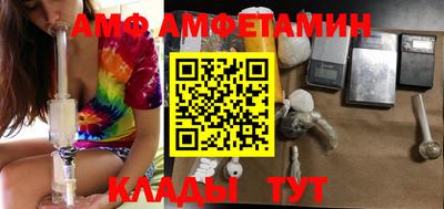 кристаллы Будённовск