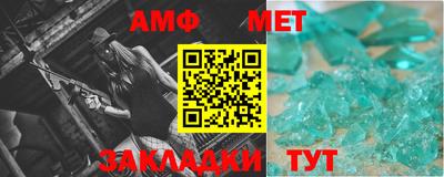 стаф Бугуруслан
