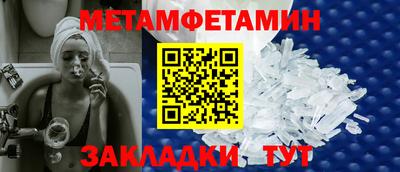 стаф Бугуруслан