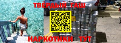 стаф Бугуруслан