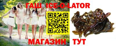 стаф Бугуруслан