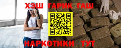 кристаллы Будённовск