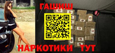 стаф Бугуруслан