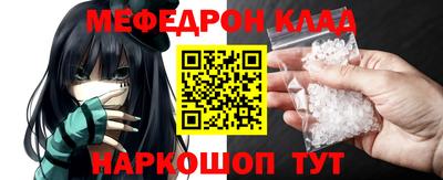 стаф Бугуруслан