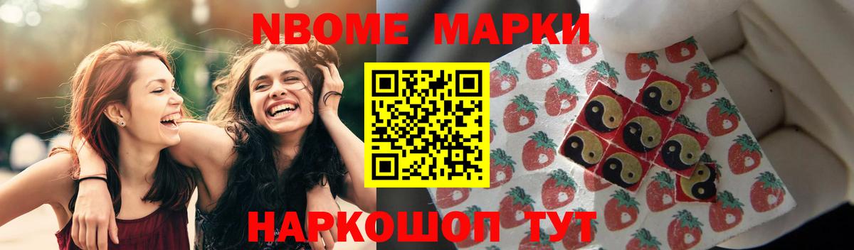 Лсд 25 экстази ecstasy  Вход с VPN  LSD-25 экстази кислота  Краснокамск 